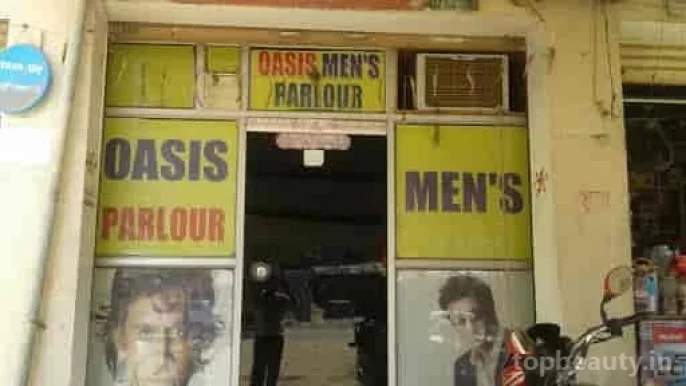 Oasis Men's Parlour, Patna - Photo 1