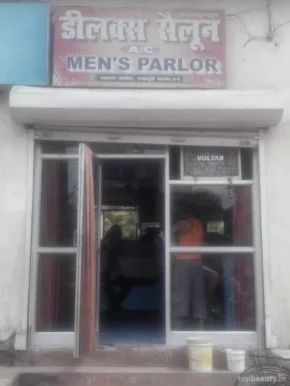 Delux Salon, Patna - Photo 1