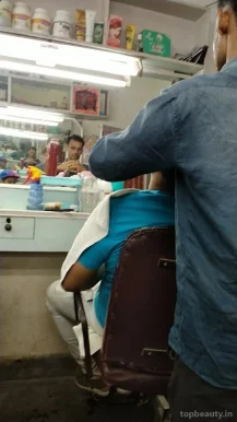 Salon, Patna - Photo 2