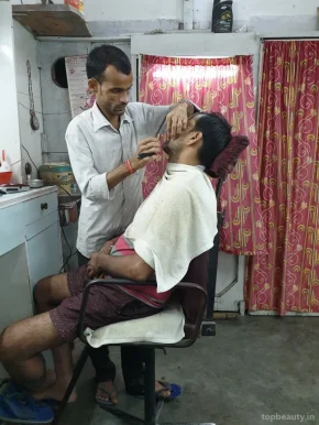 Salon, Patna - Photo 1