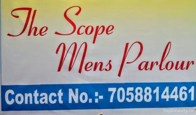 The Scope Mens Parlour, Patna - Photo 2