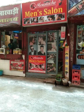 Moustache Men's Saloon, Patna - Photo 5