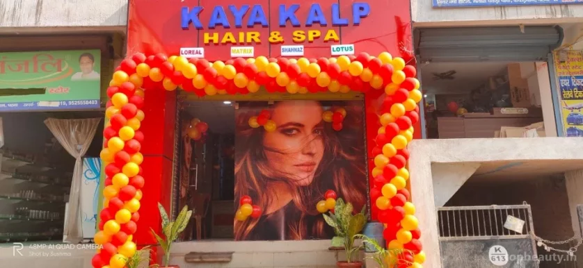 Kaya Kalp, Patna - Photo 6