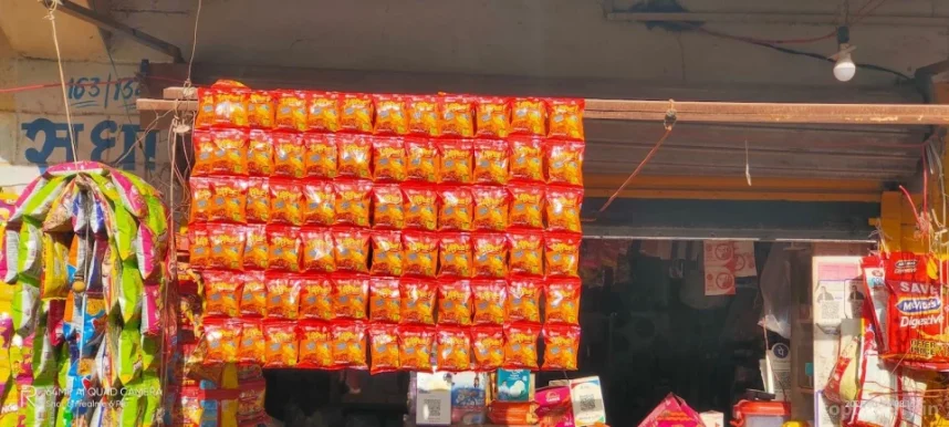 Om ajay kirana store, Patna - Photo 4