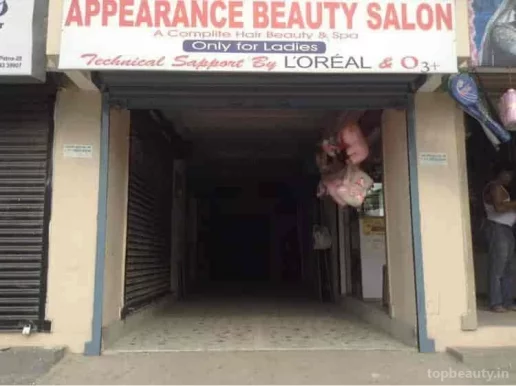 Appearance Beauty Salon, Patna - Photo 4