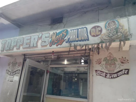 Topper's Men's Parlour, Patna - Photo 3