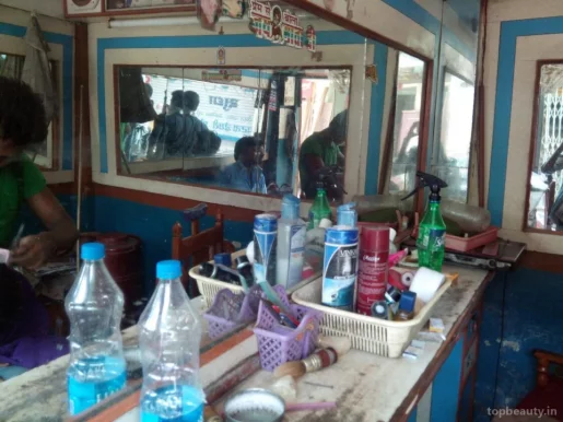Raja Hair Cutting Salon, Patna - Photo 2