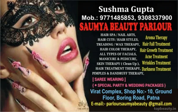 Saumya Beauty Parlor, Patna - 