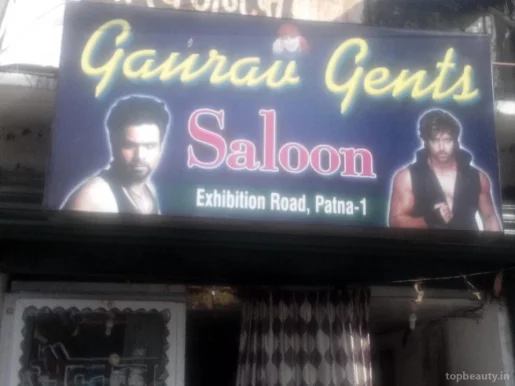 Gaurav Gents Salon, Patna - Photo 2