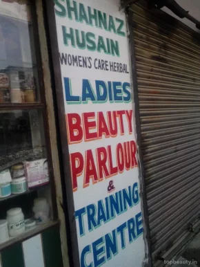 Shahnaz Husain Women's Care, Patna - Photo 1