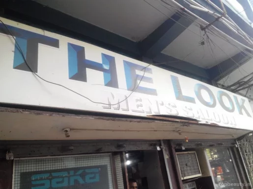 The Look Men's Salon, Patna - Photo 1
