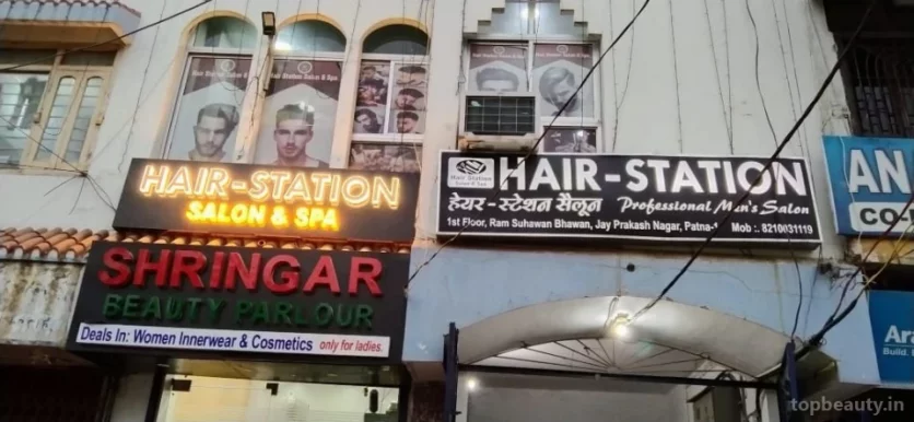 Hair Station, Patna - Photo 5