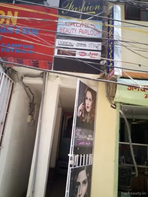 Fashion Hair & Skin Care, Patna - Photo 3