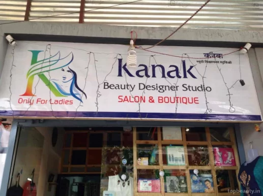 Kanak Beauty Designer Studio, Pune - Photo 3