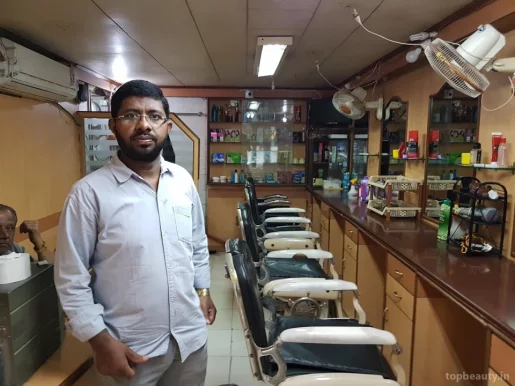 S Style Gens Hair Salon, Pune - Photo 7