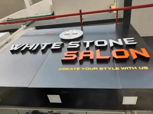 White stone salon, Pune - Photo 2