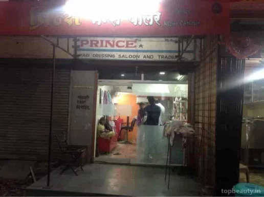 Prince Men's Parlour, Pune - Photo 2