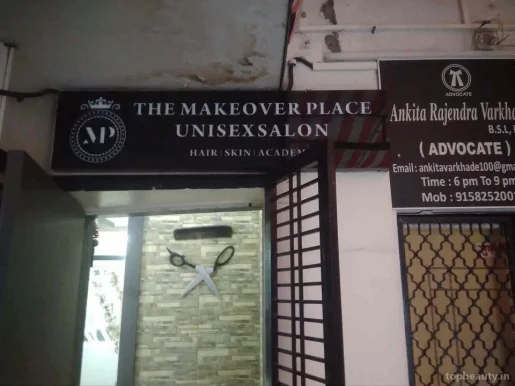 The Makeover Place Unisex Salon, Pune - Photo 4