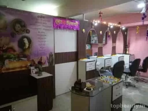 Darpan Beauty Parlour & Institute, Pune - Photo 2