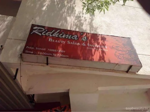 RIDHIMA'S Salon Studio, Pune - Photo 3