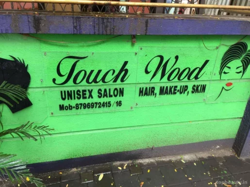 Touch wood unisex salon, Pune - Photo 7