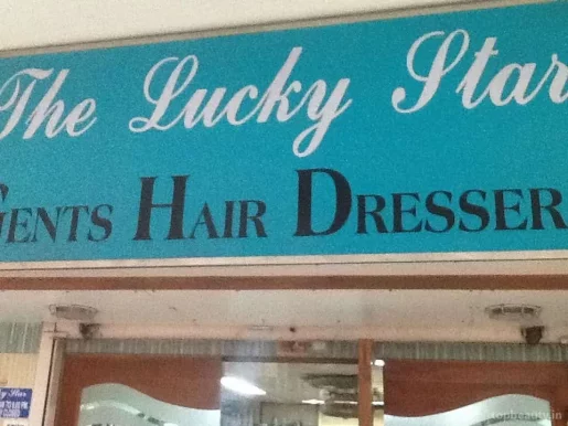 The Lucky Star Gents Hair Dressers, Pune - Photo 2