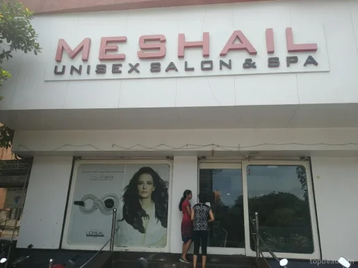 Meshail, Pune - Photo 3