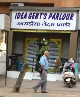 Idea gents parlor, Pune - Photo 3