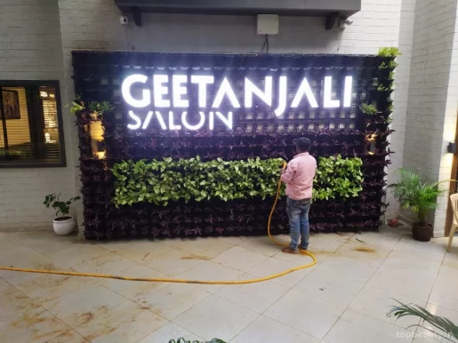 Geetanjali Salon, Pune - Photo 4