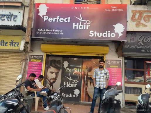 Perfect hair studio, Pune - Photo 1