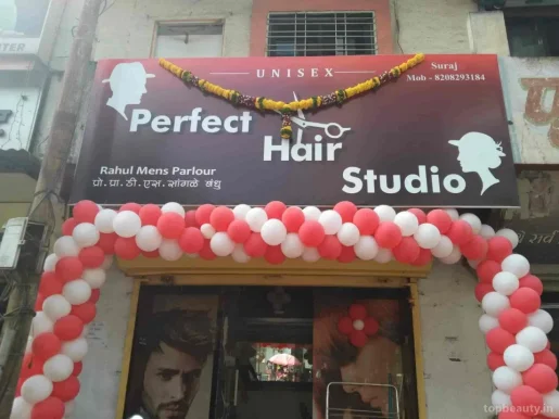 Perfect hair studio, Pune - Photo 2
