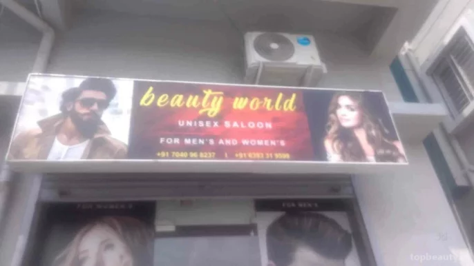 Beauty World Unisex Saloon, Pune - Photo 2