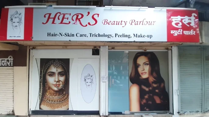 Her's Beauty Parlour., Pune - Photo 1