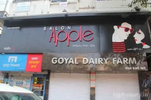 Salon Apple [Unisex] Karve Road, Pune - Photo 2