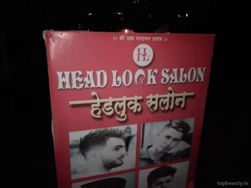 Head Look Saloon, Pune - Photo 1