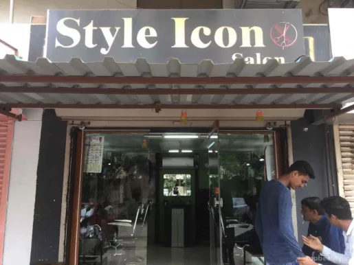 Style Icon Mens Saloon, Pune - Photo 7