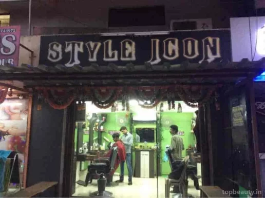 Style Icon Mens Saloon, Pune - Photo 5