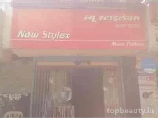 Stylex Mens Parlour, Pune - Photo 2