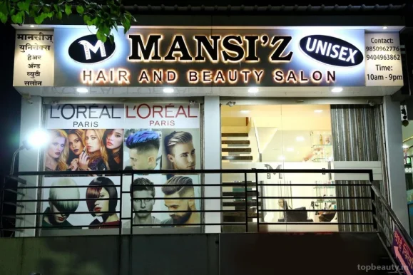 Mansiz Unisex Hair & Beauty Salon(Rutuja Beauty Parlour), Pune - Photo 5