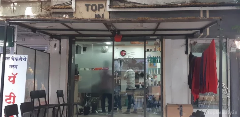Top In Town Hair Salon, Pune - Photo 4