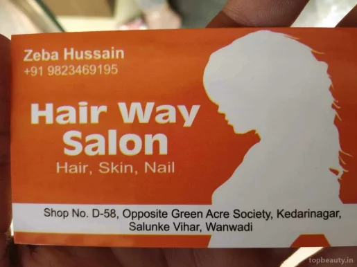 Hair Way Salon, Pune - Photo 5