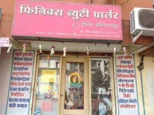Blush Salon And Spa, Pune - 