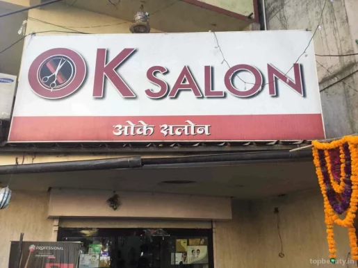 Ok Salon, Pune - Photo 1