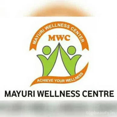 Mayuri Wellness Centre, Pune - Photo 8