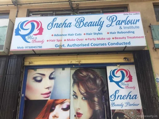 Sneha Ladies Beauty Parlour, Pune - Photo 1