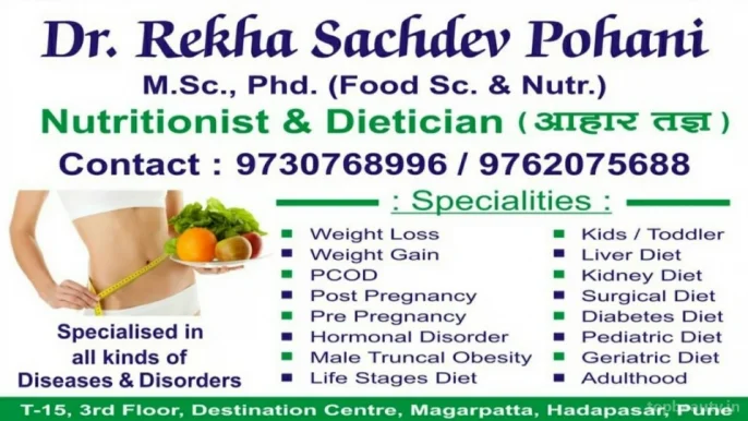 Dr. Rekha Sachdev Pohani(Dietician & Nutritionist), Pune - Photo 6