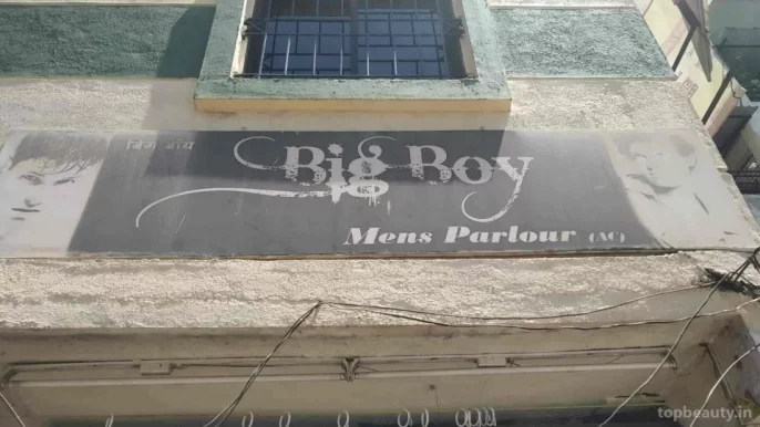 Big Boy Men's Parlour, Pune - Photo 6
