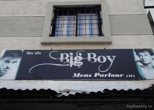 Big Boy Men's Parlour, Pune - Photo 2