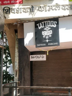 Tattoos 1960, Pune - Photo 3
