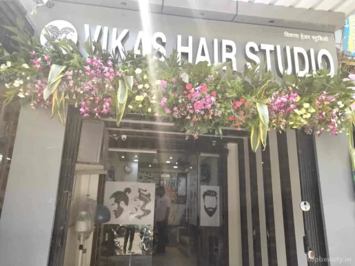 Vikas Hair Studio, Pune - Photo 5